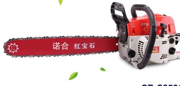 批發(fā)供應(yīng)諾合紅寶石20寸汽油鏈鋸