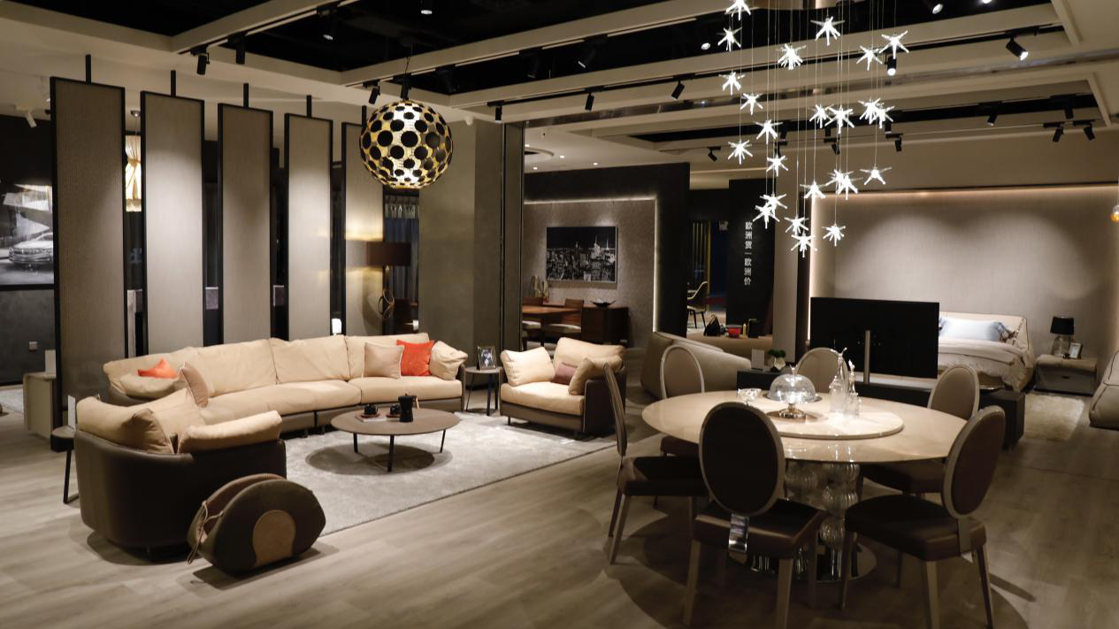 進(jìn)口家居用品批發(fā)