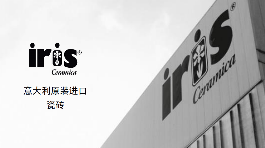 別墅家居裝修，選對了好的瓷磚，才是關(guān)鍵！