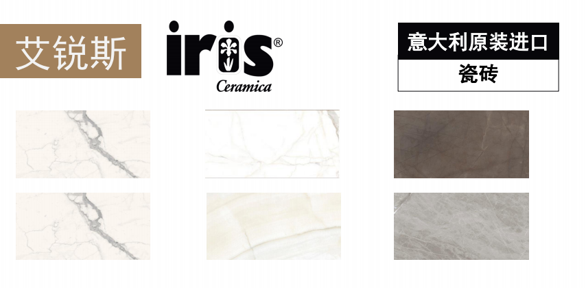 別墅家居裝修，選對了好的瓷磚，才是關(guān)鍵！