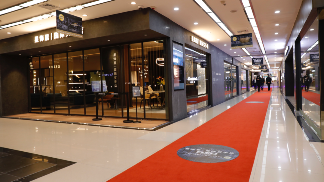 進(jìn)口家居為什么受歡迎？星飾居家居是純進(jìn)口嗎？