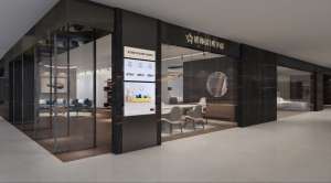 不一樣的家居風(fēng)格：星飾居買手店家居風(fēng)格