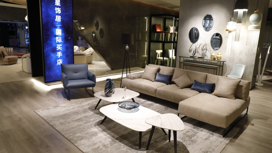 家居裝飾有哪些技巧？家居裝飾商城：星飾居買手店