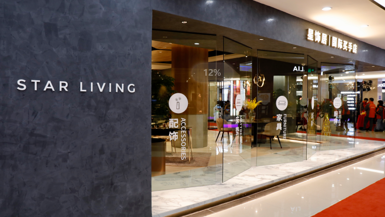 軟裝設(shè)計知識：別墅軟裝定制