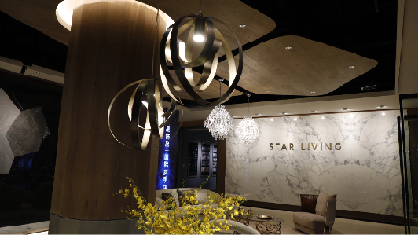 歐洲家居：走進(jìn)星飾居買手店