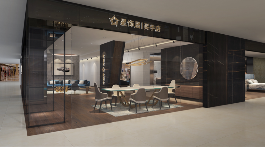 歐洲軟裝，選星飾居就對(duì)了！