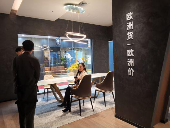 星飾居裝修設(shè)計：給你“不一樣”的感覺