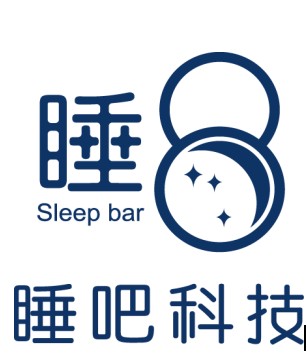 睡8 睡吧，一覺睡到自然醒