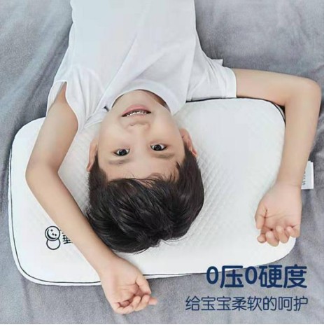 睡8-K6兒童枕 呵護(hù)寶寶頸椎發(fā)育，擁有健康睡眠