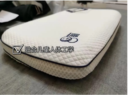 睡8-K6兒童枕 呵護(hù)寶寶頸椎發(fā)育，擁有健康睡眠