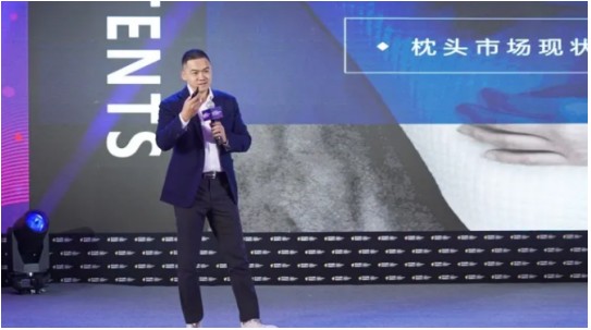 睡8科技為“創(chuàng)新”注入新動力