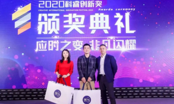 睡8科技為健康睡眠保駕護(hù)航