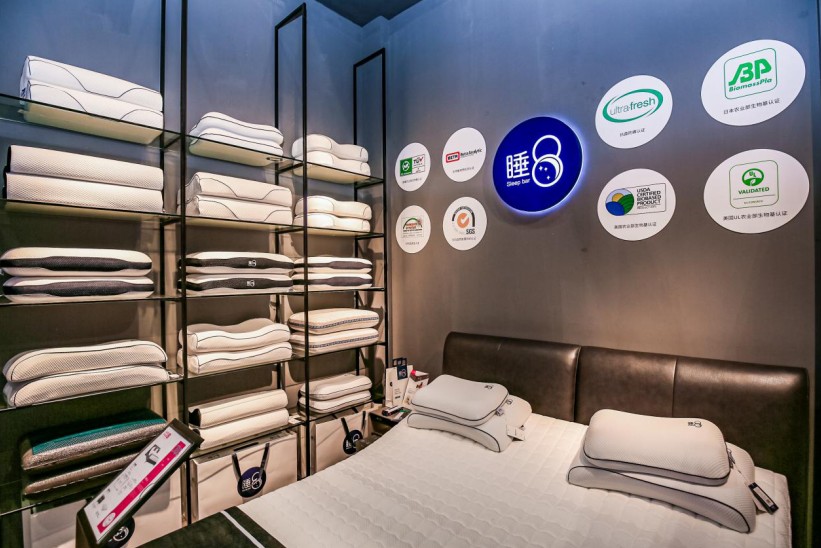 睡8全新品牌亮相 掀起睡眠行業(yè)新風潮