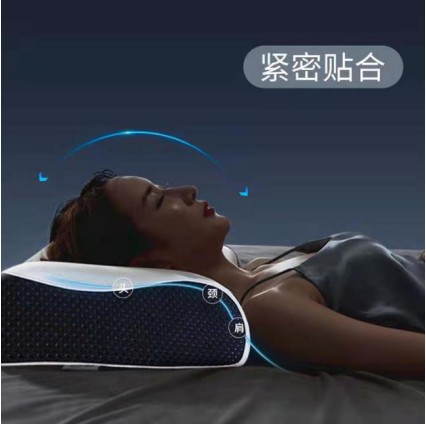 睡8玄冰凝膠太空0壓枕，暢享輕盈睡感