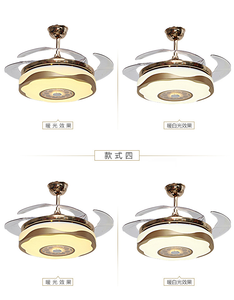 隱形led遙控風(fēng)扇燈簡(jiǎn)約大氣吊扇燈客廳臥室餐廳電風(fēng)扇燈