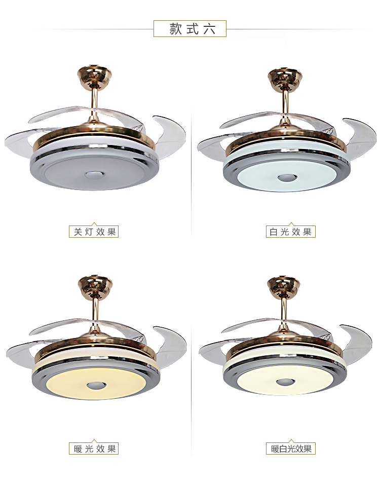 隱形led遙控風(fēng)扇燈簡(jiǎn)約大氣吊扇燈客廳臥室餐廳電風(fēng)扇燈