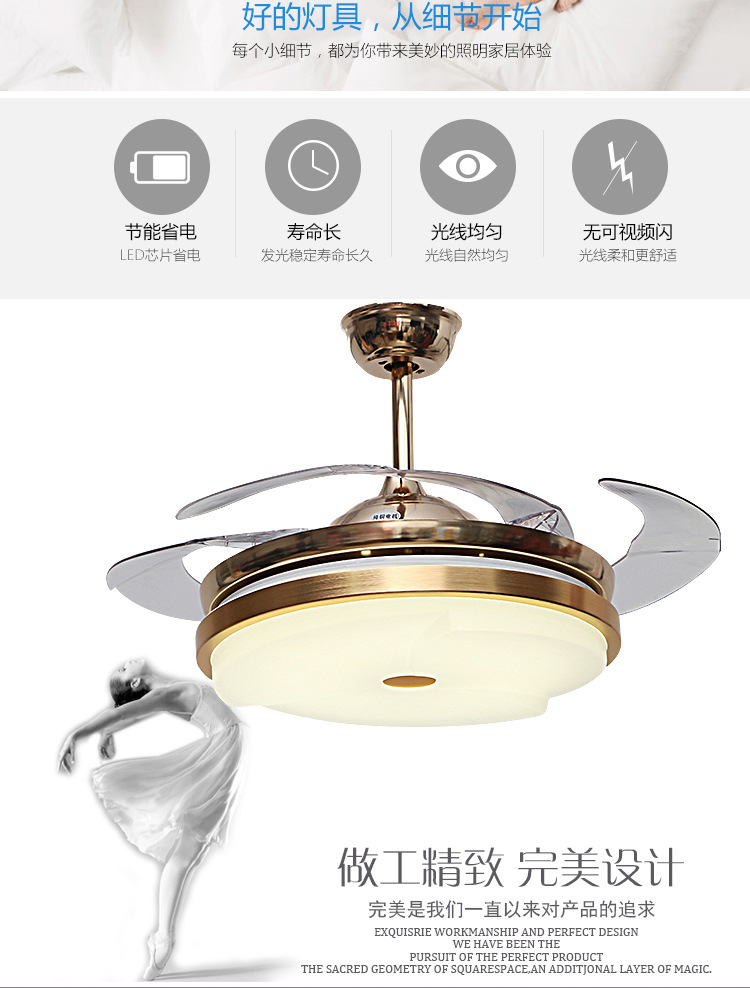 隱形led遙控風(fēng)扇燈簡(jiǎn)約大氣吊扇燈客廳臥室餐廳電風(fēng)扇燈