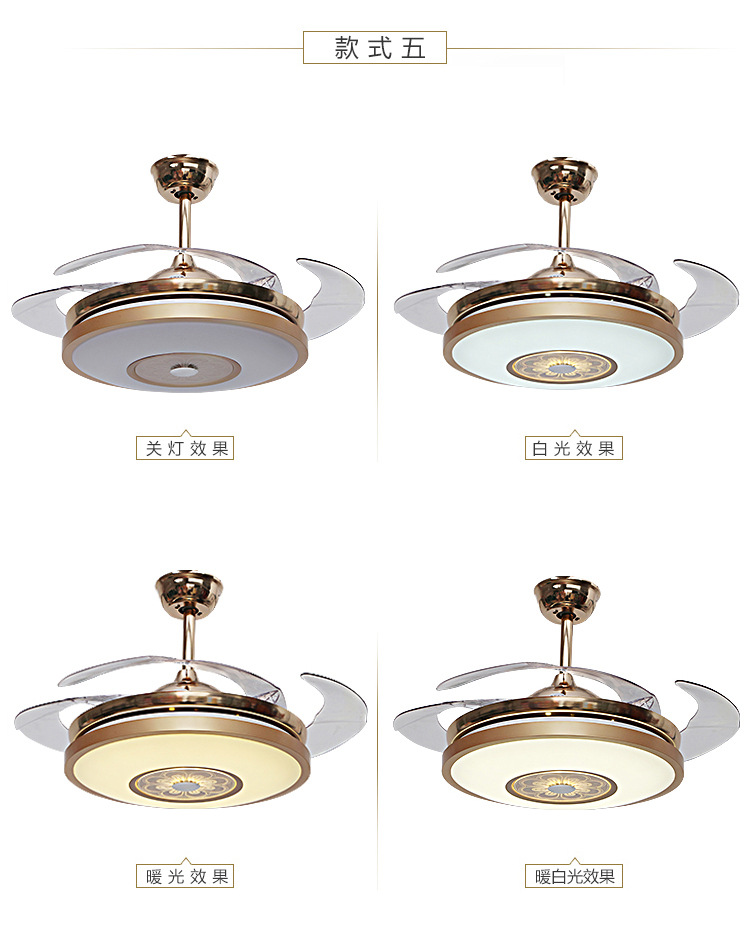 隱形led遙控風(fēng)扇燈簡(jiǎn)約大氣吊扇燈客廳臥室餐廳電風(fēng)扇燈