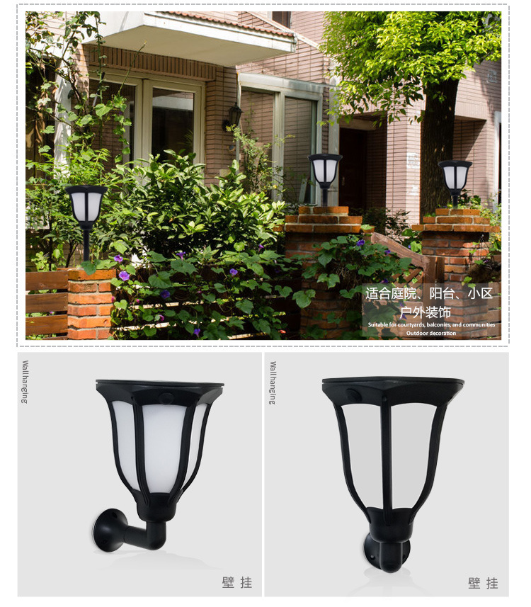 聚木照明太陽(yáng)能火焰燈壁燈 led室內(nèi)外防水投光燈太陽(yáng)能庭院燈路燈