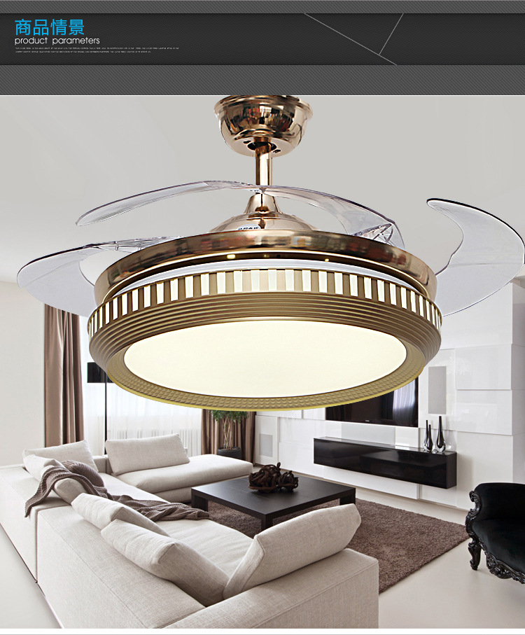 隱形led遙控風(fēng)扇燈簡(jiǎn)約大氣吊扇燈客廳臥室餐廳電風(fēng)扇燈