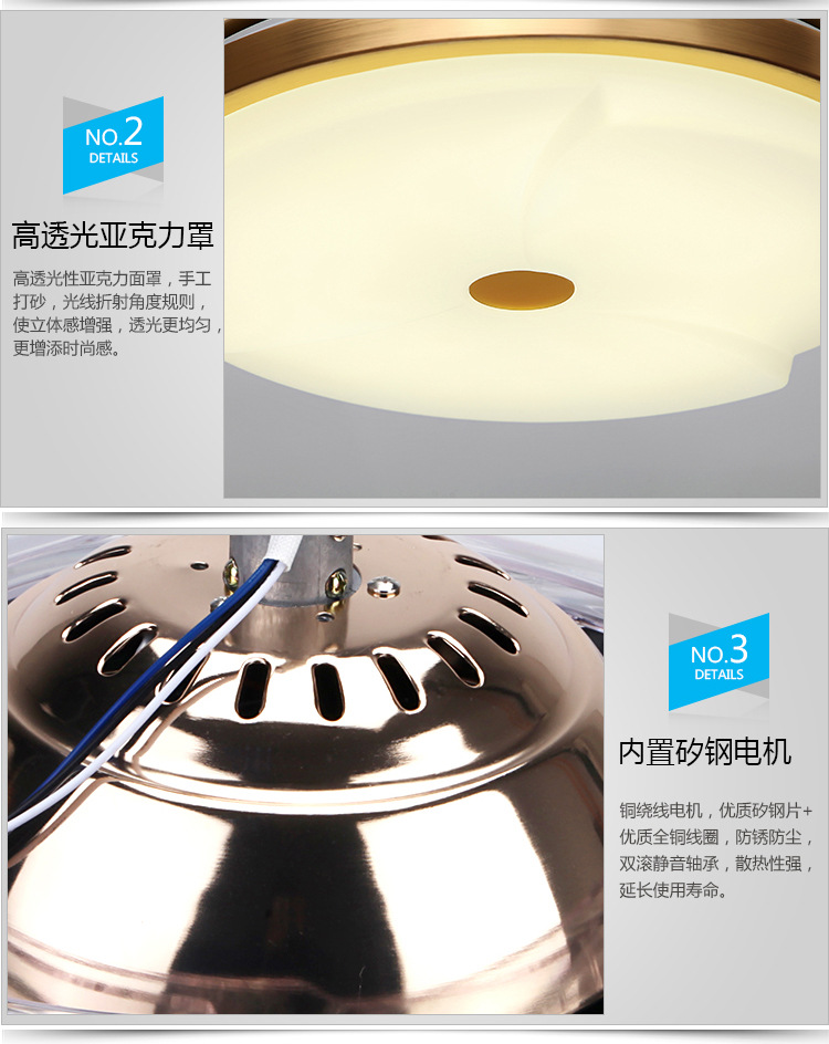 隱形led遙控風(fēng)扇燈簡(jiǎn)約大氣吊扇燈客廳臥室餐廳電風(fēng)扇燈