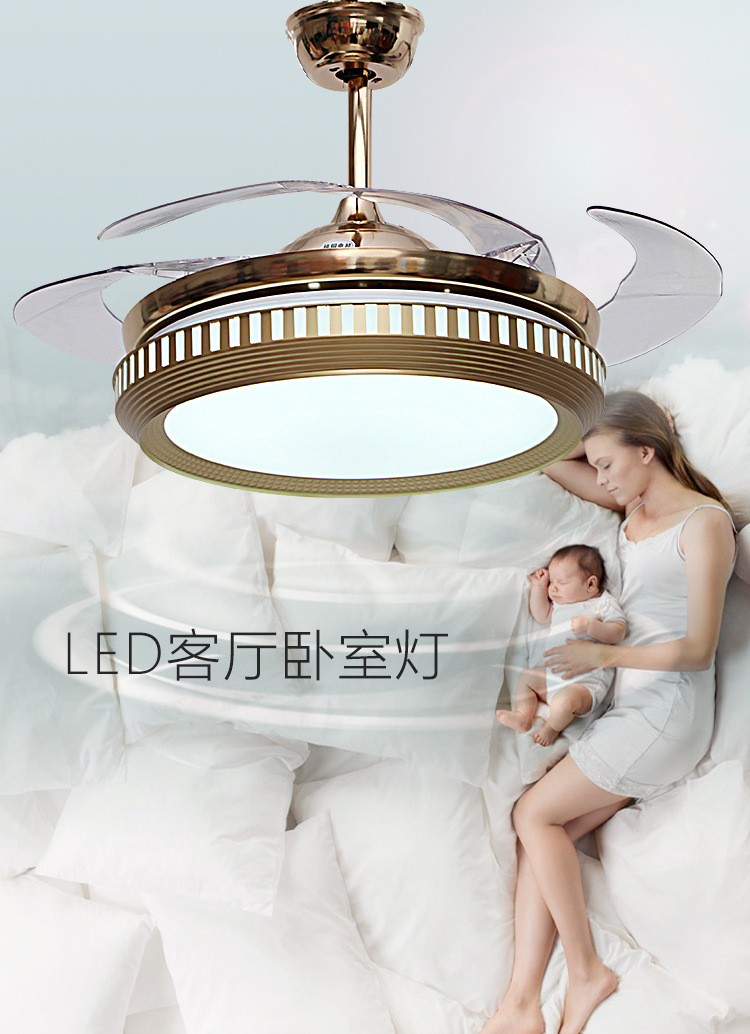 隱形led遙控風(fēng)扇燈簡(jiǎn)約大氣吊扇燈客廳臥室餐廳電風(fēng)扇燈