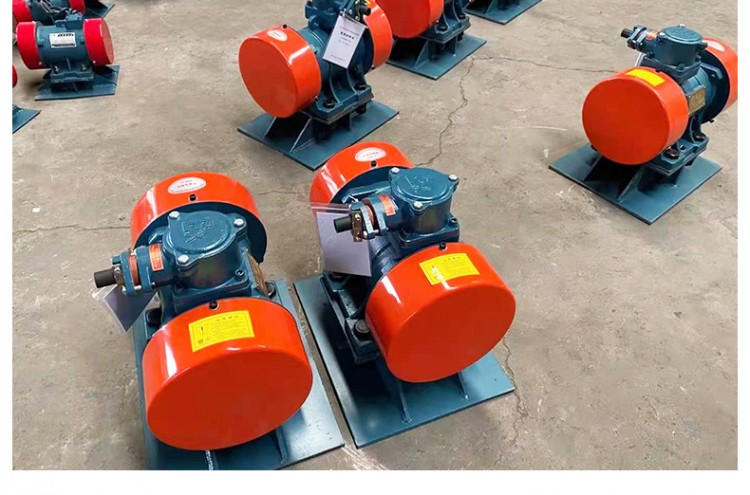 振動電機的工作原理及特點！